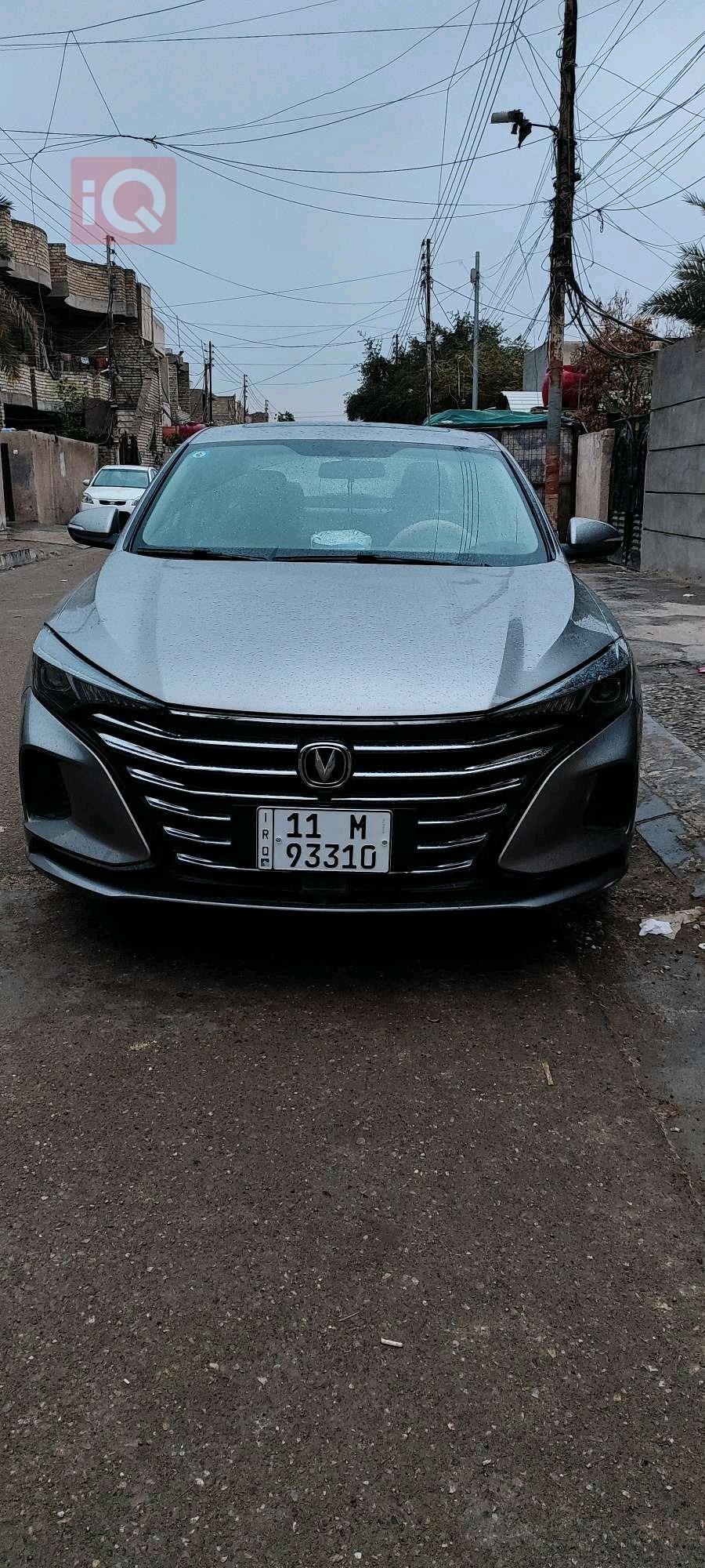 چانگان ئیدۆ پڵەس